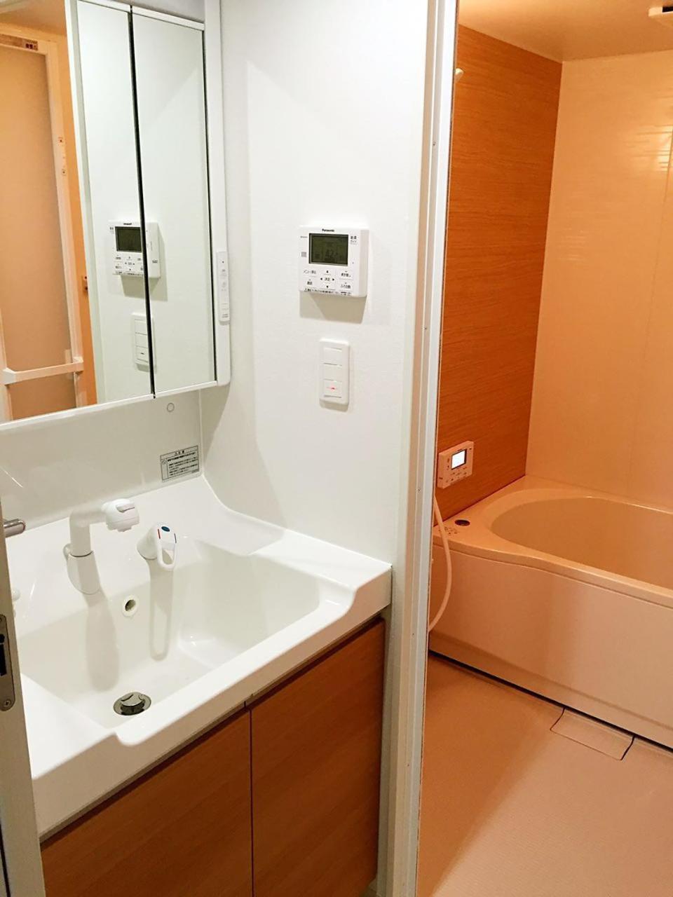 Riusu - 流苏 - Hotel Kyoto Exterior photo