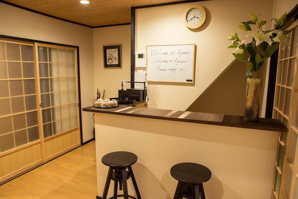 Riusu - 流苏 - Hotel Kyoto Exterior photo