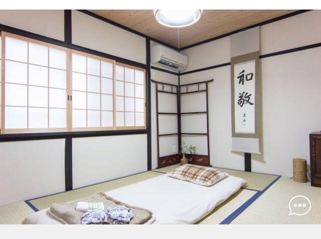 Riusu - 流苏 - Hotel Kyoto Exterior photo